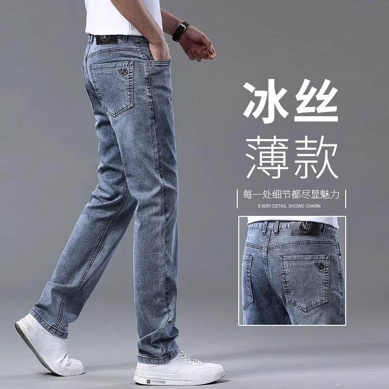 Light Luxury Men's Jeans, Loose Straight Slim Fit, Stretchy Versatile Men's Casual Summer Thin Youth Long Pants Light Luxury Men's Jeans, Loose Straight Slim Fit, Stretchy Versatile Men's Casual Summer Thin Youth Long Pants