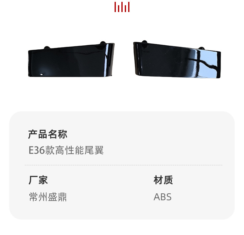 Suitable for Bmw 3 Series E36 from 1992-1999, Rear Spoiler, Rear Wing, Fixed Wing Modification, Cross-Border