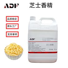 ֥ʿ�㾫ˮ�������͸ߜ�ʳ���㾫�決�Ʒ�㾫�S��ֱ�N