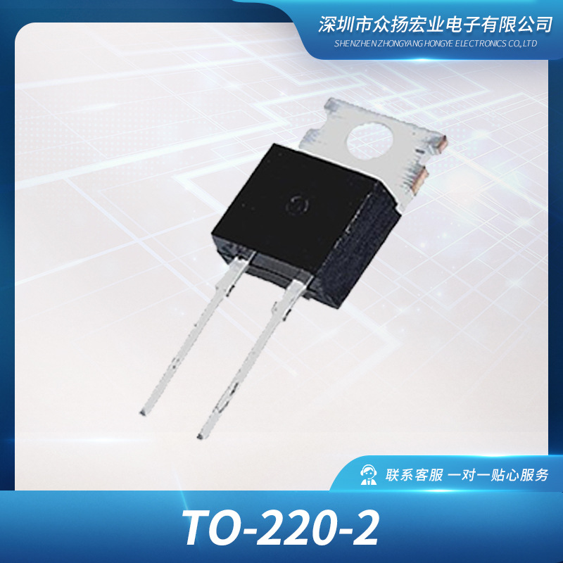 C6D06120A  6A1200V 碳化硅肖特基二极管 TO220-2封装