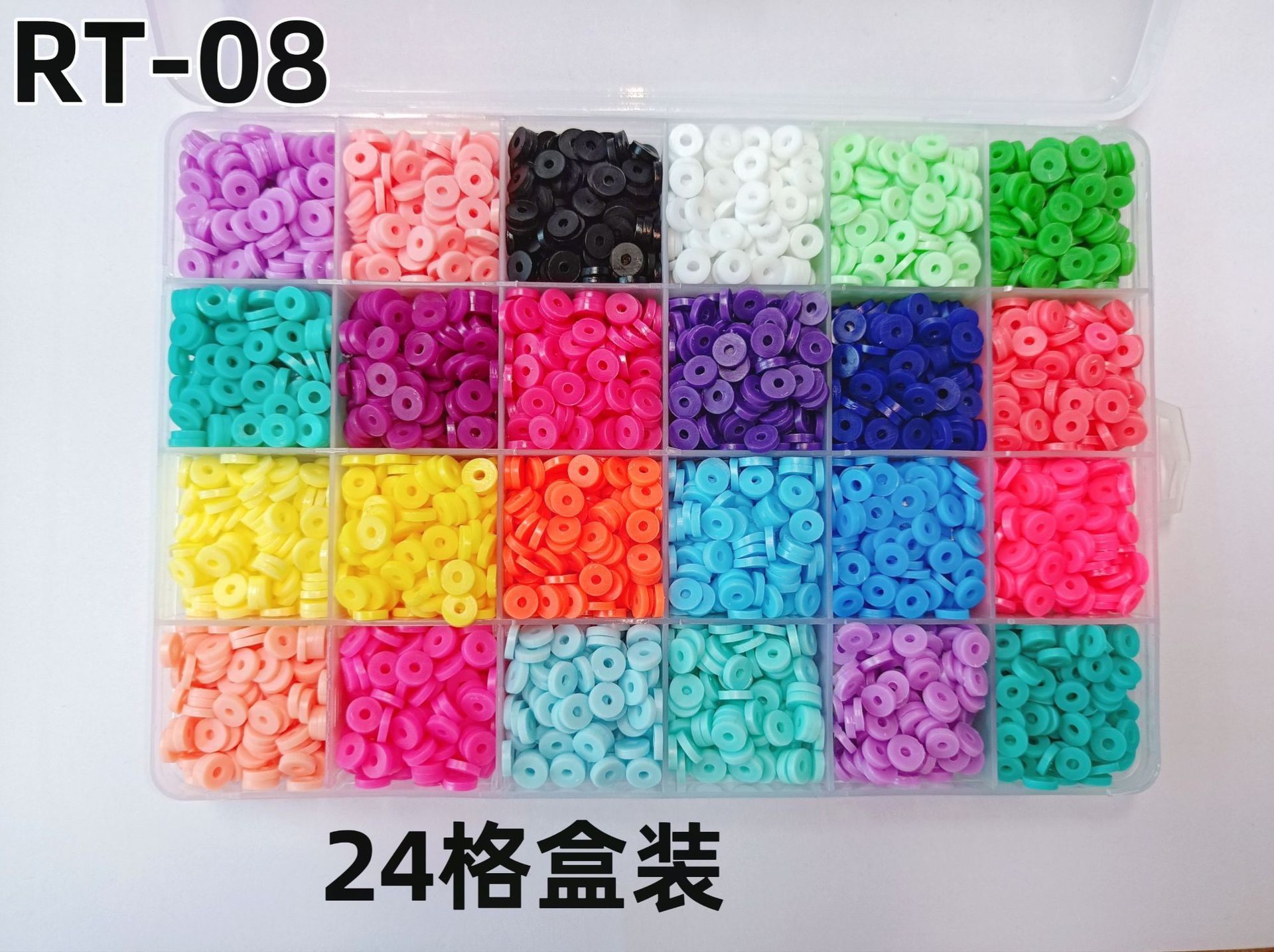 액세서리없이 박스형 RT-08 24 그리드