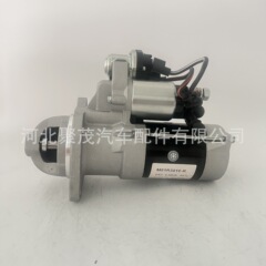 スターターモーターM81R3010、濰柴P3、スターターモーター、揚柴WPSシリーズエンジンZ20040015C