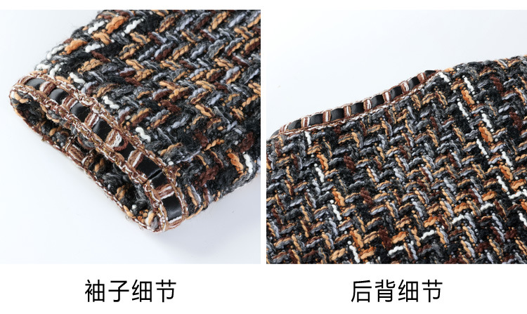 Áo khoác ngắn nữ phong cách Pháp cổ điển chất liệu tweed cao cấp — màu nâu chi tiết 14