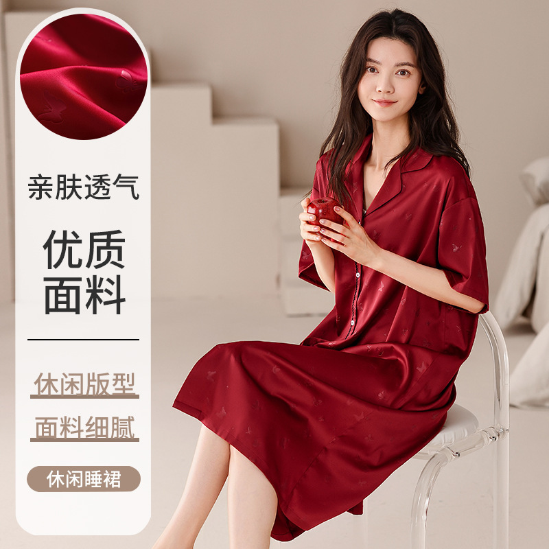 high quality Summer Nightdress Ice Silk Lapel Half Sleeve Long Dress Simple Silk Solid Color High-end Sense Home Clothes