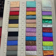 金属皱380T起皱尼丝纺 弹力布烫金烫银面料 光亮羽绒服棉袄布料