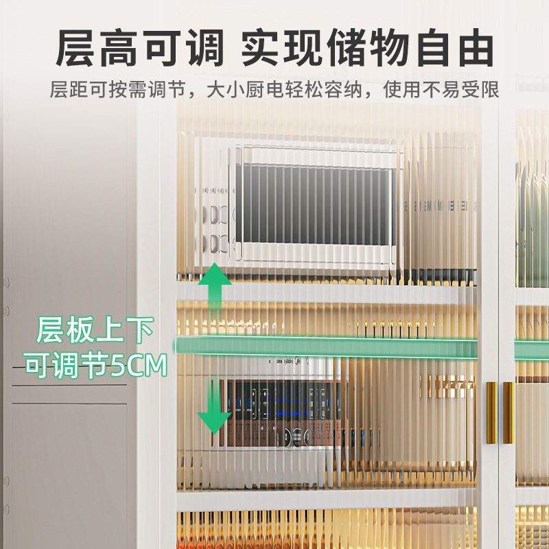 Estantes de cocina, gabinetes de almacenamiento multicapa de piso a techo, gabinetes de almacenamiento, gabinetes multifuncionales para el hogar, gabinetes laterales