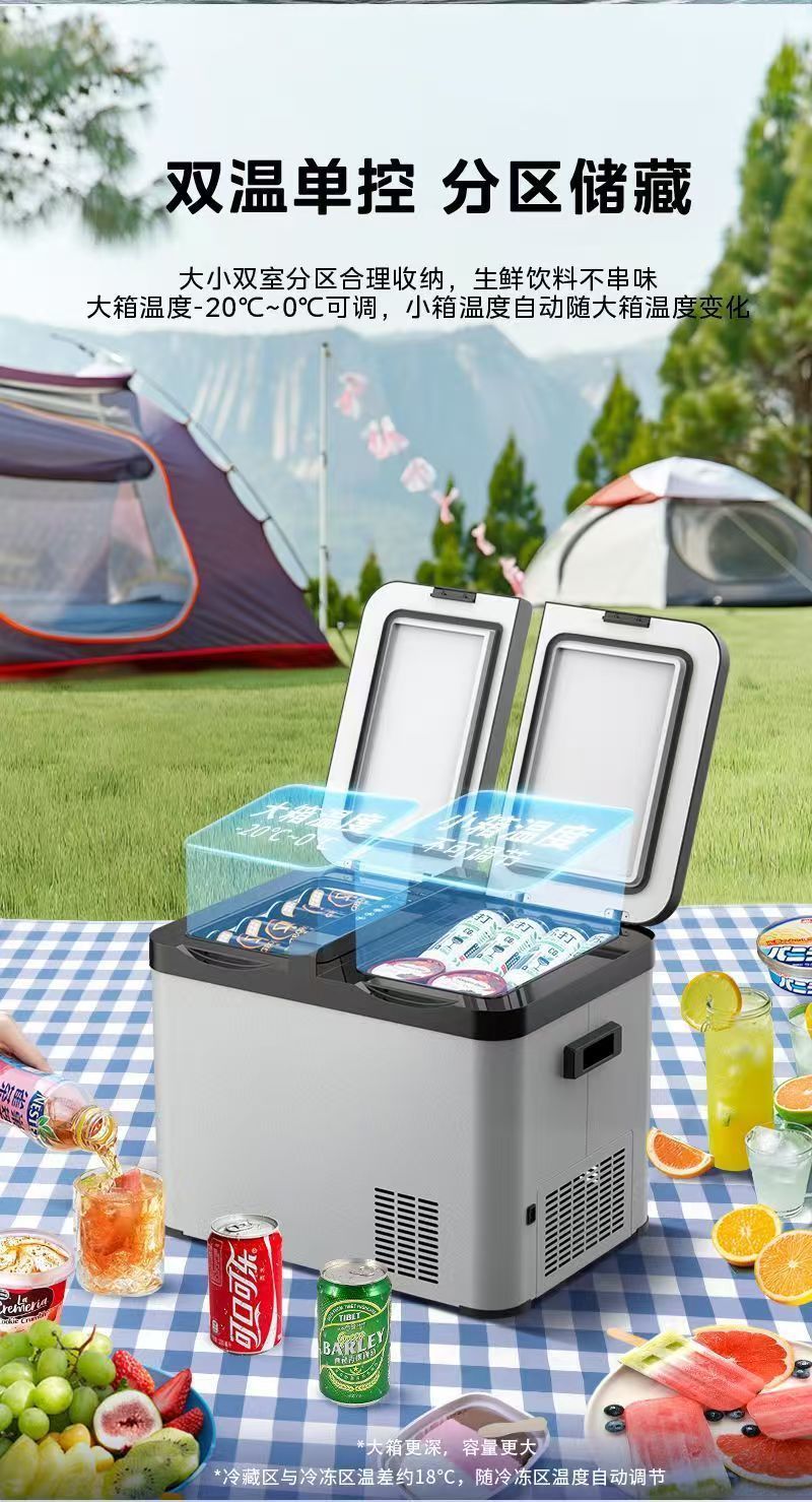 Midea Car Refrigerator Quick Freezing Fresh Box Fast Cooling Household User Cl-34Dm