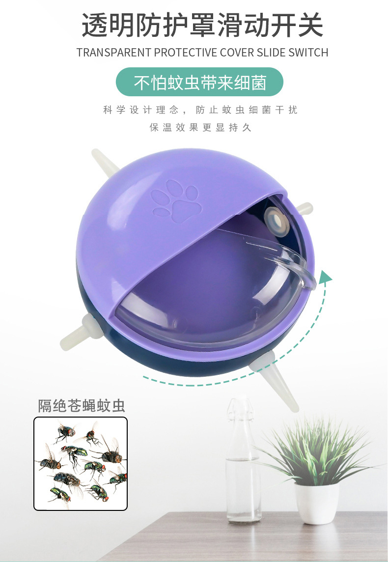 仿生喂奶器-详情_05.jpg