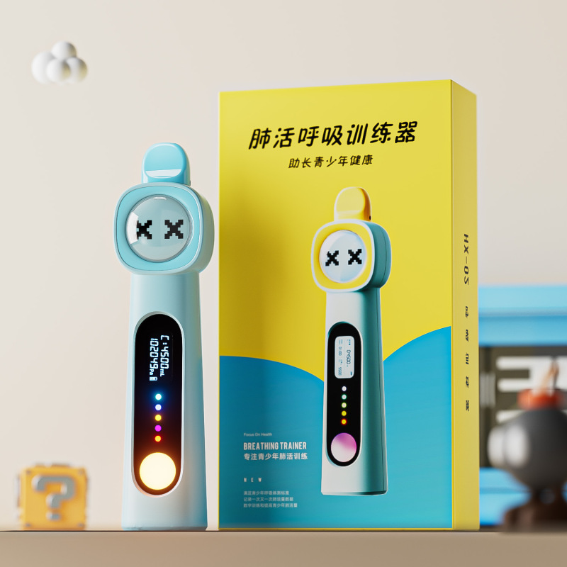 肺活量呼吸トレーナー子供学生大人運動呼吸器呼吸ダンベル肺活量トレーニングマシン|undefined