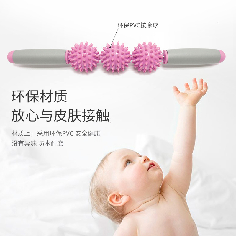 Bola de espina palo de masaje palo de yoga 3 Bola 5 bola fitness palo músculo masaje profundo relajación fascia bola palo de masaje