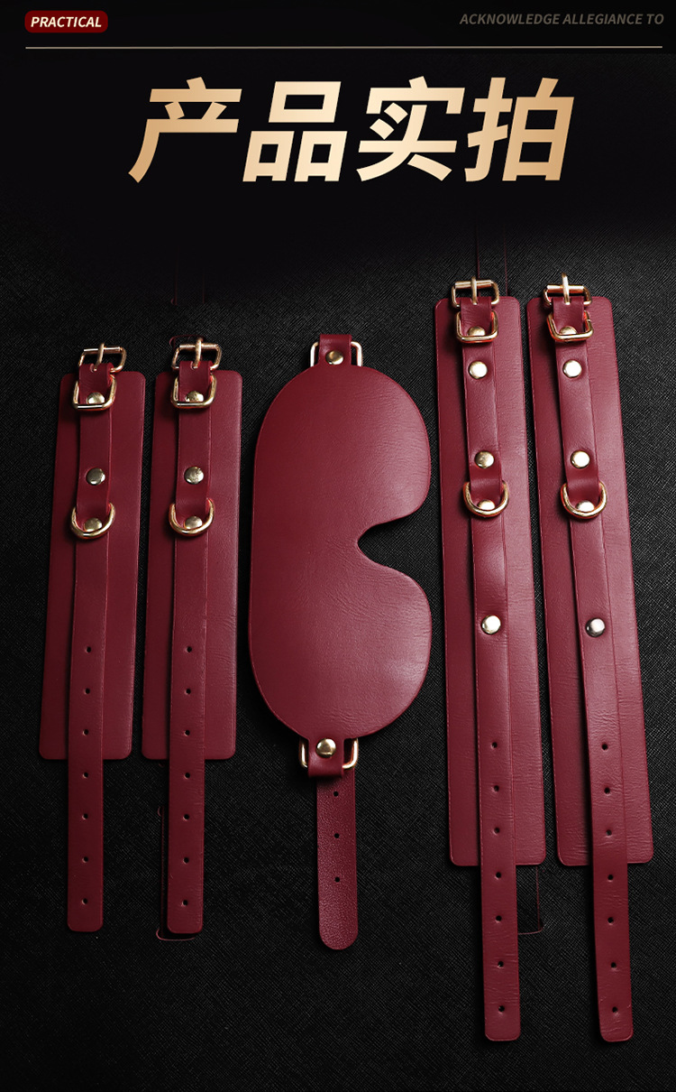 Jiuai SM Bondage Set for Couples with Nipple Clamps and PU Restraints, Black — detail image 34