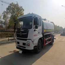 ���ҹ�Ӧ�������12��԰���̻���ˮ��������λ�ɹ�����˹185����