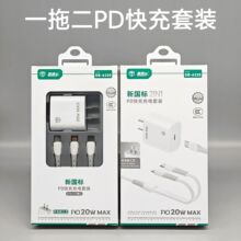 �m����O��17�����PD���는�����12/13/14�pType-Cƽ��mini6/5