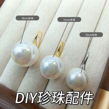 18K����僸߸�Ь�A�P���������� DIY�ֹ����Ʒ���h���h���