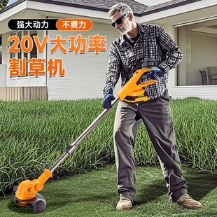 6000PRM純銅電機電動割草機 長續航鋰電除草機 跨境專供