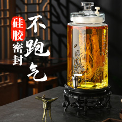 酒瓶ガラス瓶密封高麗人参酒薬酒瓶酒壺酒壺蓋付き酒瓶梅蘭竹菊デザイン