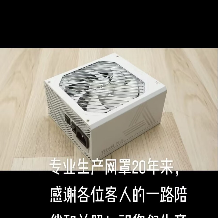120金属网罩12公分风扇网罩12cm黑色风机网120mm带铁片铭牌防护网
