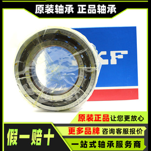ԭ�b N211 N308 N410 N340 NUP2208 NUP2308 NUP2240 �S��