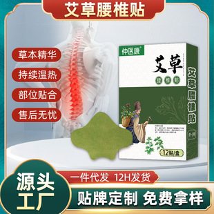 ������׵�N��׵�P����Ӳ���m�澏�N���~��ș�N���ı����N�S�����l