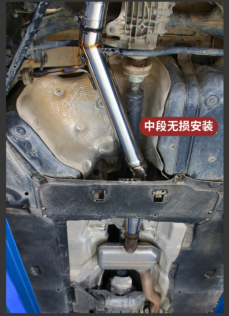 Suitable for Volkswagen Tiguan L Touang X Touareg Exhaust Pipe Modification Sound Wave Mid-tail Valve Explodes Street Running Sound
