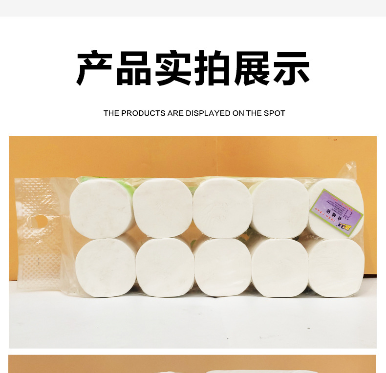 详情页_15.jpg
