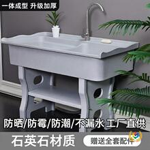 ʯӢʯϴ�³��̨���Î����°�����ͥԺϴ��̨�����ʯһ�wϴ�²�