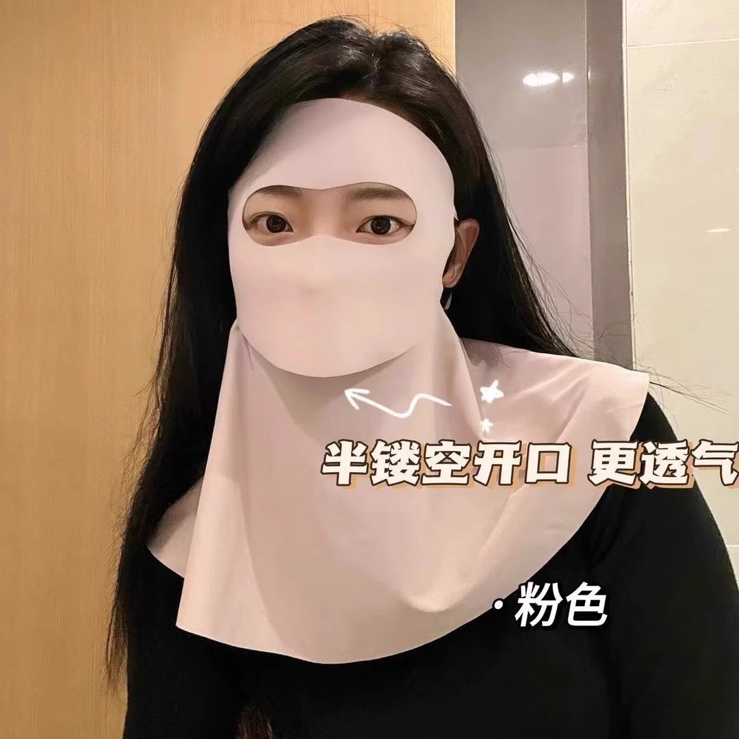 氷糸日焼け止めマスク紫外線防止女性黒女性高颜値2024年ネット赤通気新眼角