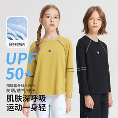 2025新圆领撞色麻丝插肩袖儿童T恤春秋装打底衫长袖男女童上衣