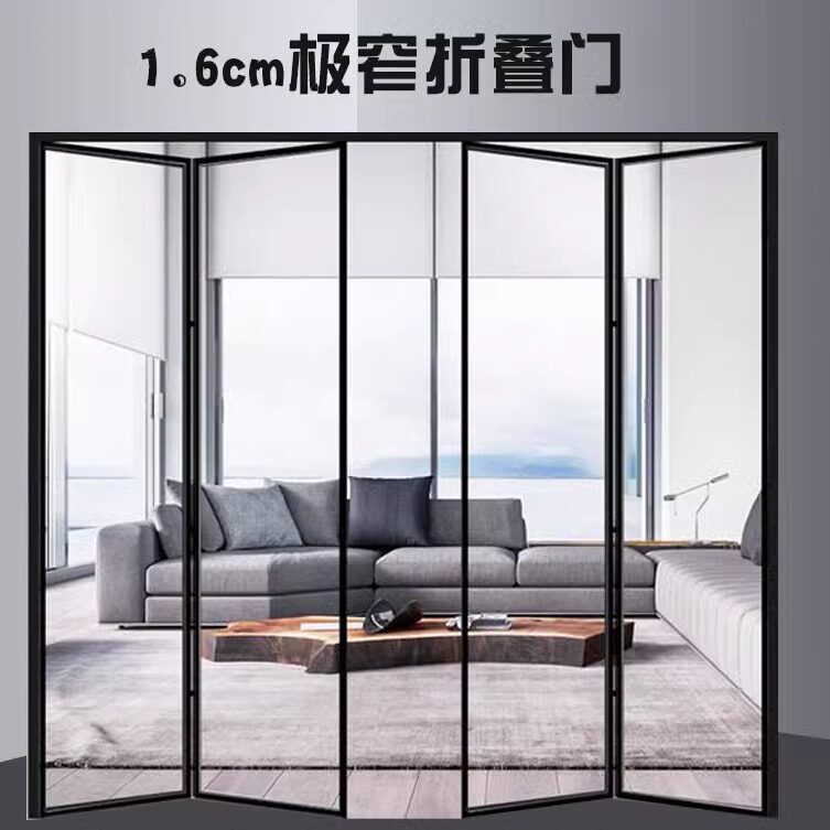 Kitchen aluminum alloy folding sliding door, balcony, living room, shop, trackless invisible glass door, partition door, folding door