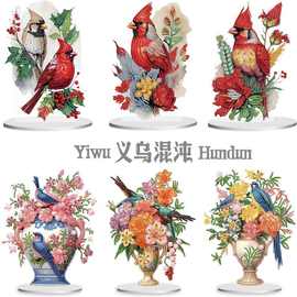 外贸钻石绘画摆件手工DIY亚克力水晶异形钻贴钻艺术桌面装饰批发