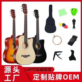 弹拨类乐器;儿童尤克里里