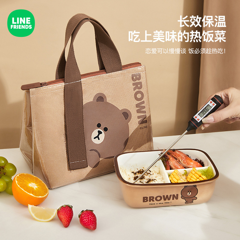 ランチボックスバッグ、断熱ランチバッグ、小学生や会社員向けの特別なランチボックスハンドバッグ、厚みのある防水収納バッグ|undefined