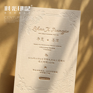 ��ʽ��YՈ�����Ƹ߶˻�Y��Ո��͹��ӡˢ�oɫ��Y�R����cϲ��