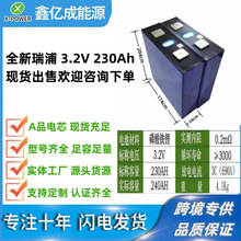 18650电池电动车电池72V锂电池 电动车用 48v锂电池 电动车用 72v