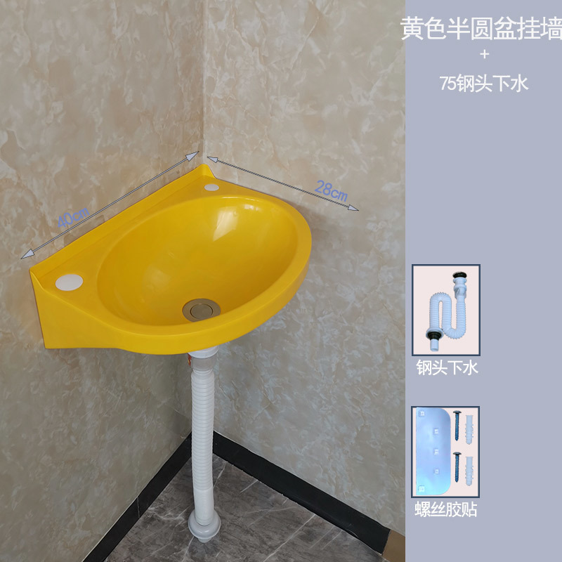 Lavabo para colgar en la pared sin perforar, lavabo simple de plástico, alquiler de lavabo, lavabo de casa, piscina de pared de apartamento pequeño