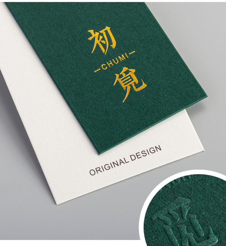 600克绿卡_04.jpg