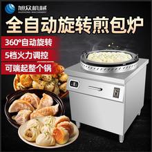 ��늼���t����ȫ�Ԅ����Dˮ��������偼����N�[����C