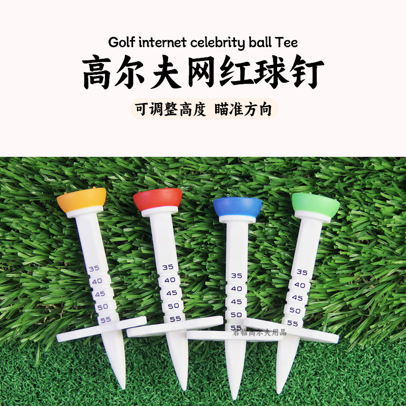 �߶���๦����������λ�߶�35/40/45/50/55mm�嵵��λ�������