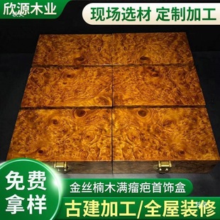 ��z�ľ�M�������С�~�E�ľ�|��ˇƷ��Ʒꎳ�ľ��ľ��