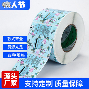 �S�����a�~�弈����Ĥ�C�𲻸��z�˺��A��logo�N��ʳƷ�˺��N����