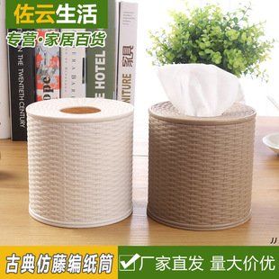 �ŵ���پ��Ї��L����Ͳ������鼈�о���Ͳ�͏d�Ƶ�A�βͽ���Ͳ