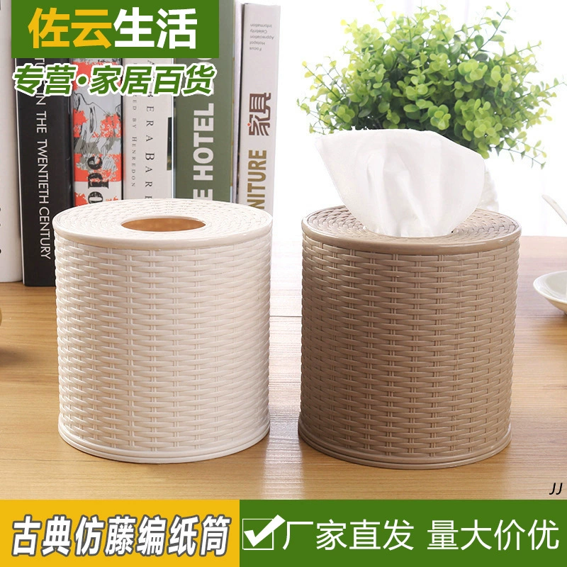 Классический ротанг-как китайский стиль ткань трубки ткани ткань рулон бумажной трубки ресторан отель круглый салфетки трубки
