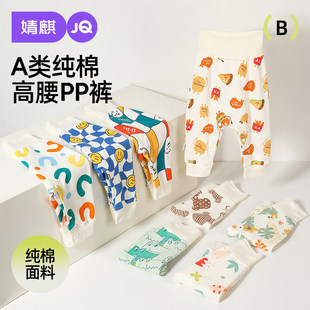 ���냺��ppѝ�ӌ�����Ů�ﶬ�����޿�ͨ�Lѝ����ѝ����ѝ����ѝ