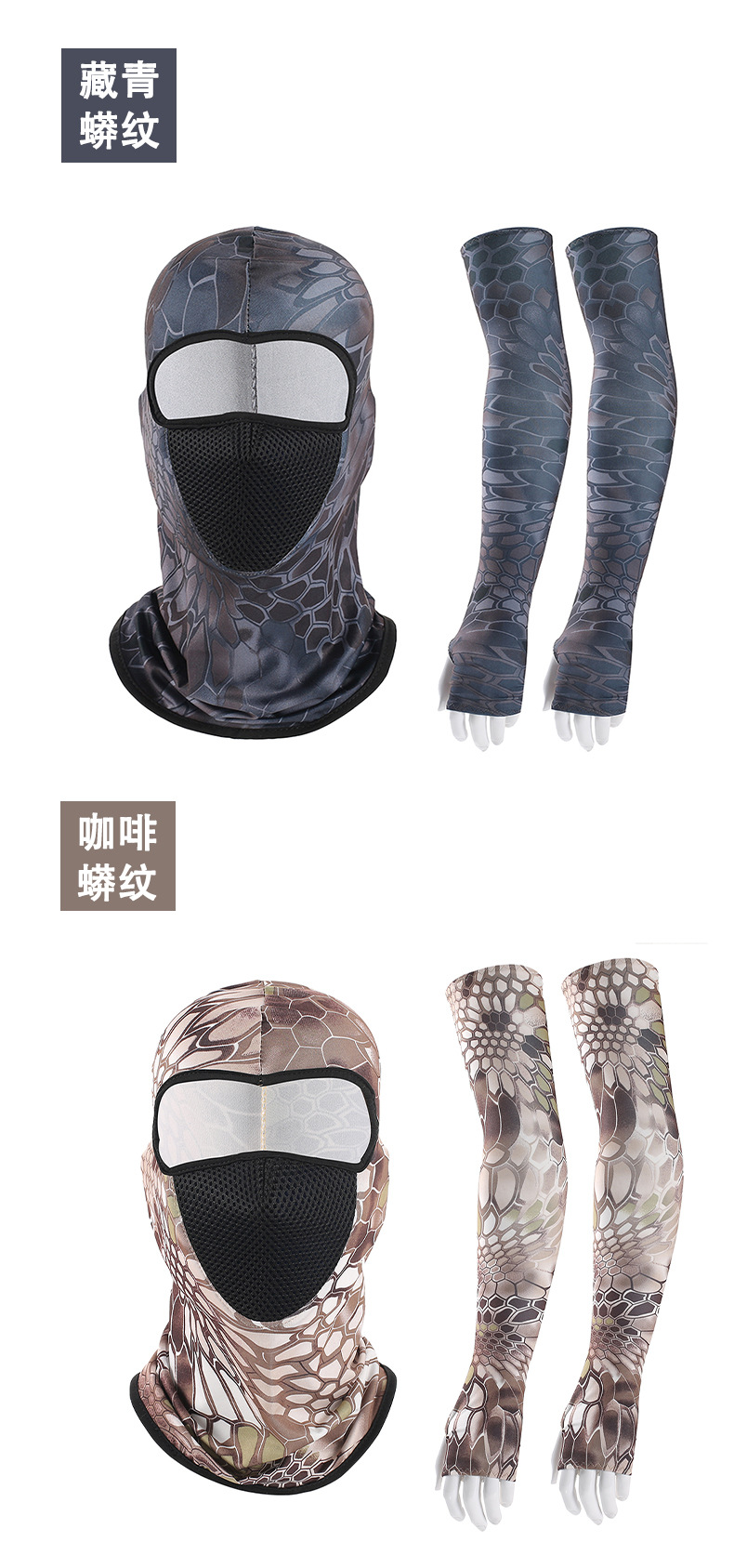 O1CN01lQtmnu1PFwQcK4JNz_!!2686871812-0-cib.jpg?__r__=1653447073236