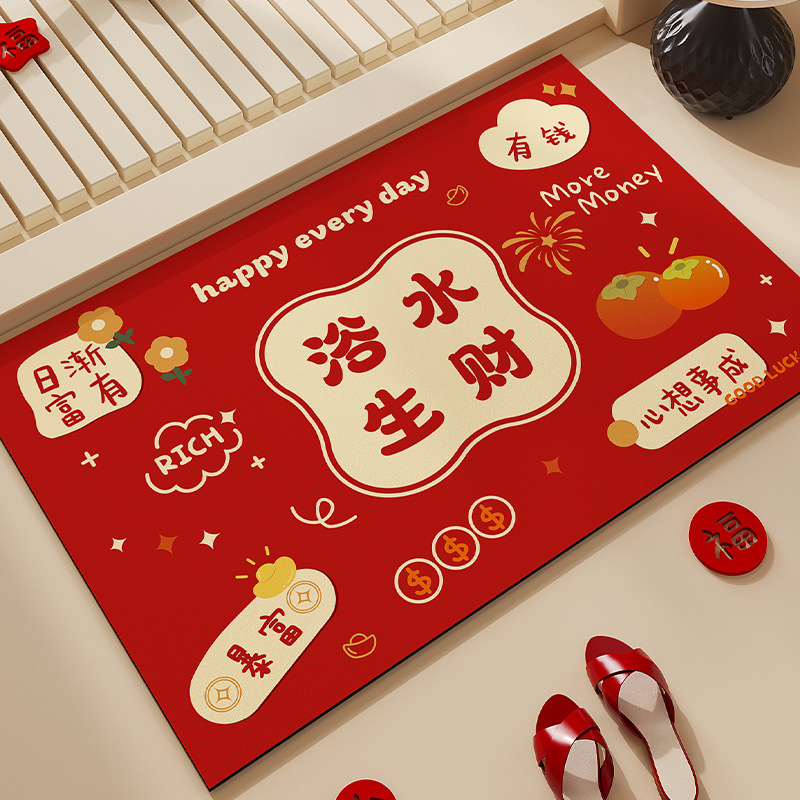 Diatom Mud Bathroom Floor Mat 2025 New Red Festive Water-Absorbent Quick-Drying Foot Mat Bathroom Door Non-Slip Carpet