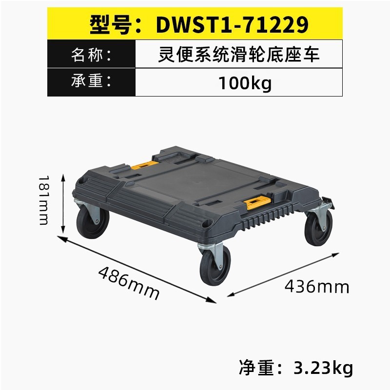 DWST1-71229 [터닝]]