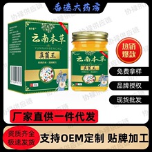 ��ϱ�����������G�С�  50g/��  �S��ֱ���F؛