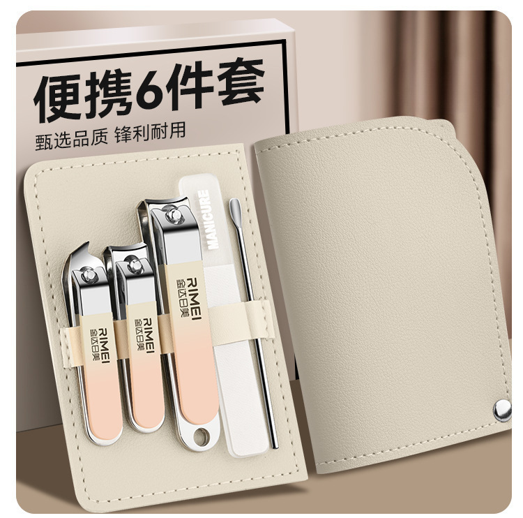 Jinda Rimei Nailcutter Kit Household Nail Cutter de alta calidad, pinzas de uñas oblicuas, conjunto completo de herramientas de manicure pedicura image 9