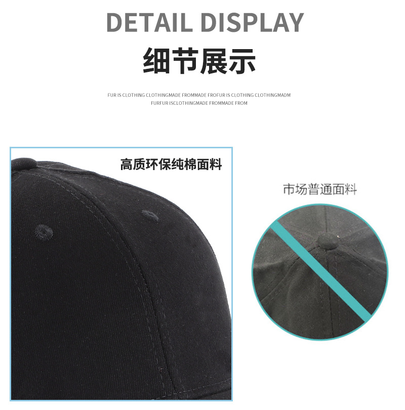 荣艺切片800_05