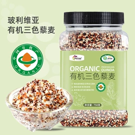 麦类;奇亚籽;其他五谷杂粮